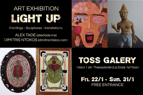 Toss Gallery Artworks Exhibition Light Up Banner
